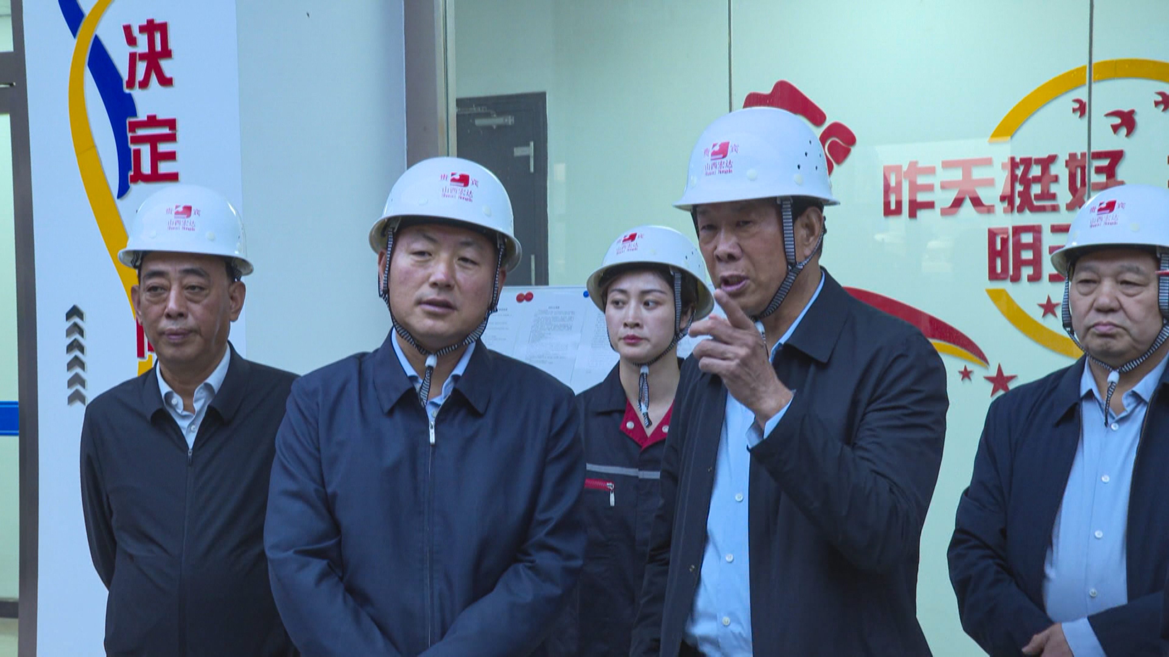河津市委書記孟維君來(lái)集團(tuán)調(diào)研