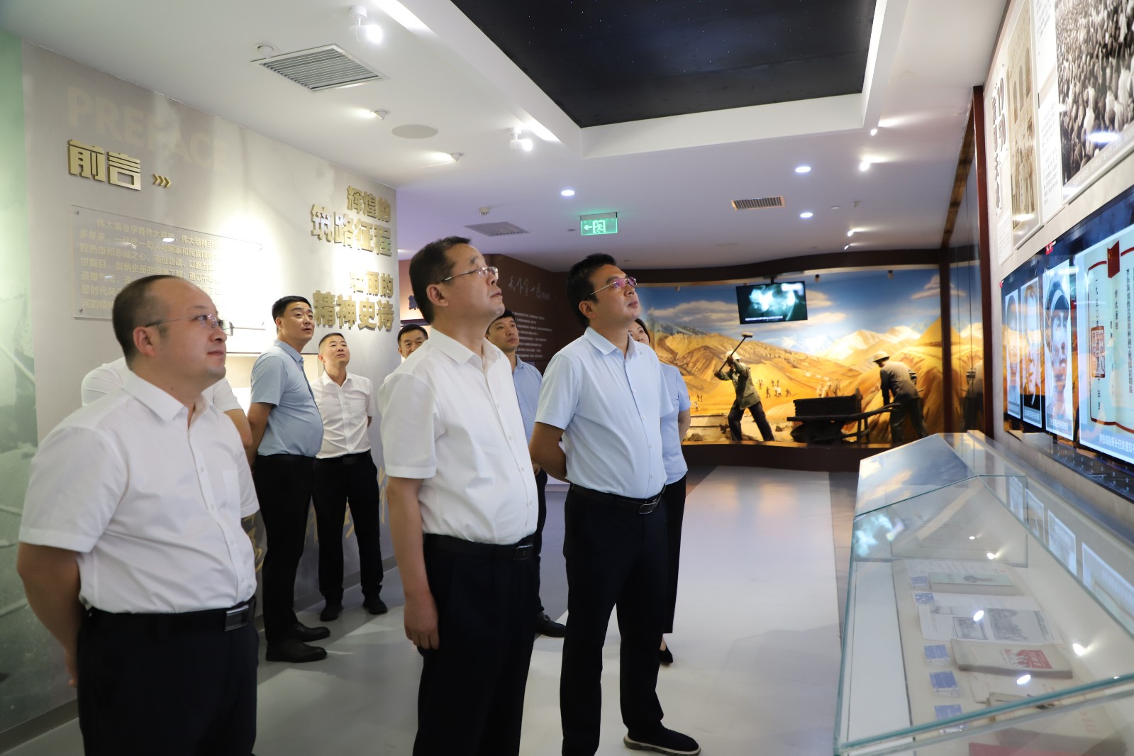 微信圖片_2025-07-17_084244_779網(wǎng)站.jpg
